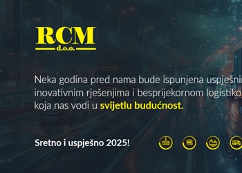 Sretno i uspješno 2025!